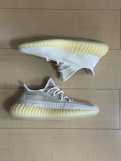 adidas Yeezy Boost 350 V2 "Natural"