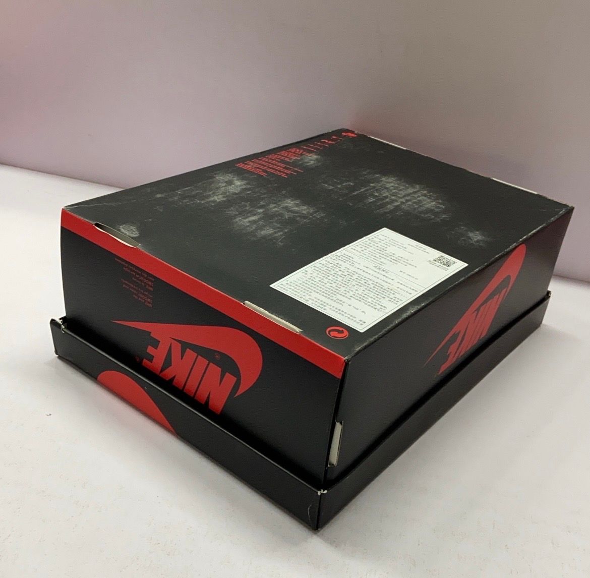 Nike Air Jordan 1 High '85 "Metallic Burgundy"