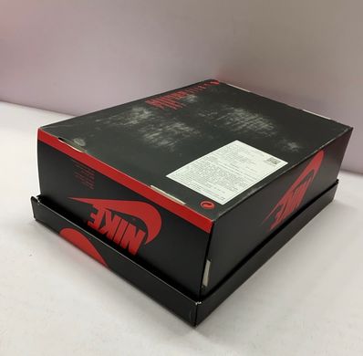 Nike Air Jordan 1 High '85 "Metallic Burgundy"