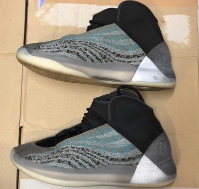 adidas YEEZY Quantum "Teal Blue"