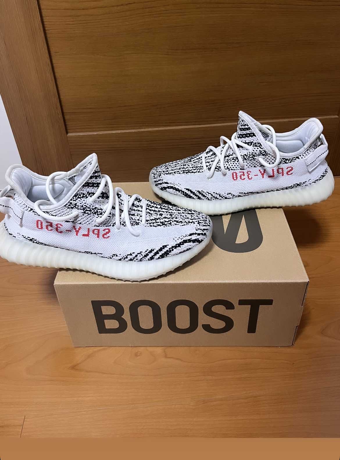 adidas YEEZY Boost 350 V2 "Zebra"