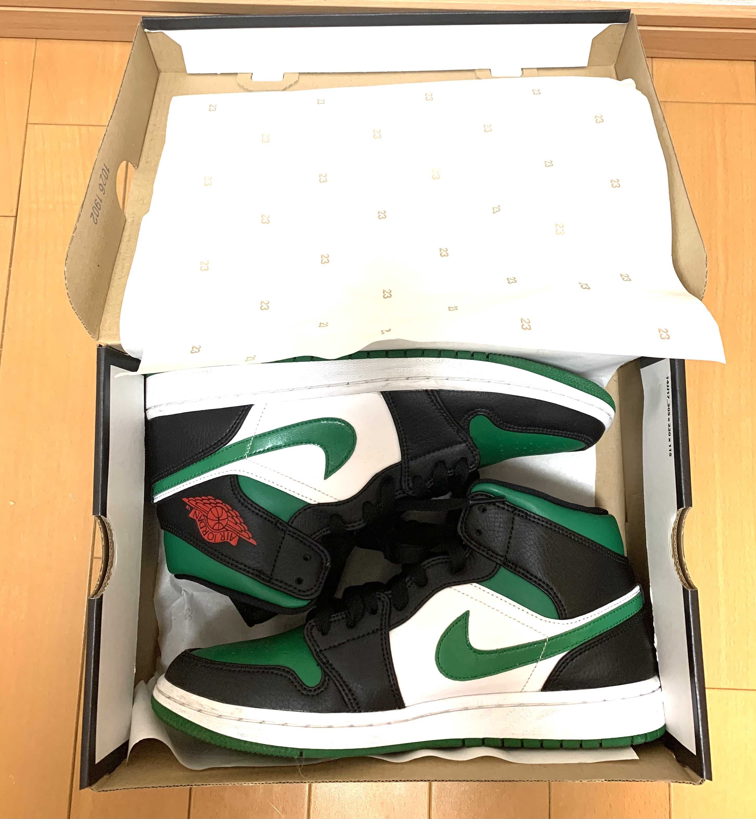 NIKE AIR JORDAN 1 MID "PINE GREEN"
