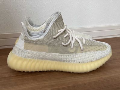 adidas Yeezy Boost 350 V2 "Natural"