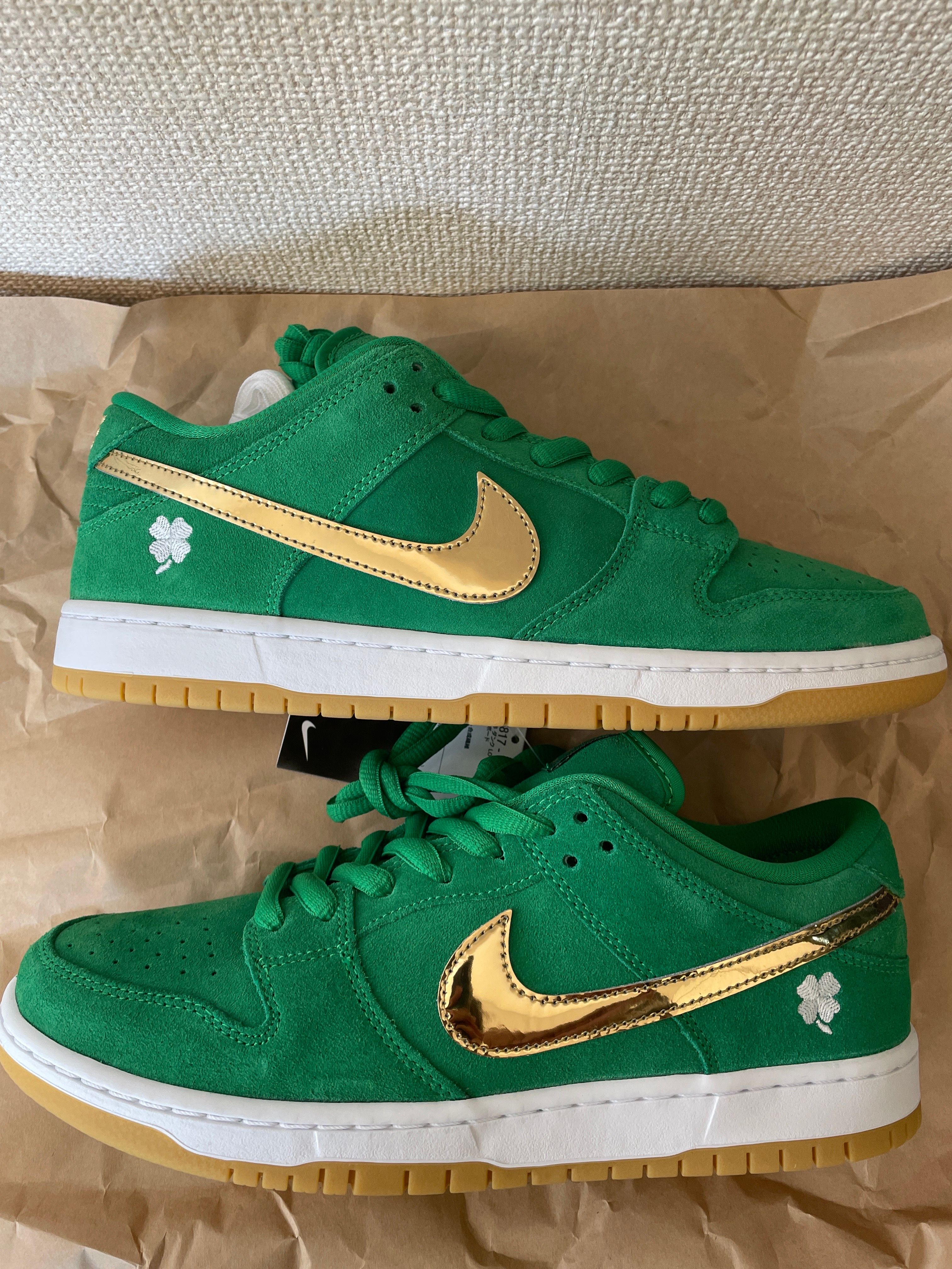 Nike SB Dunk Low "St. Patrick’s Day/Shamrock"