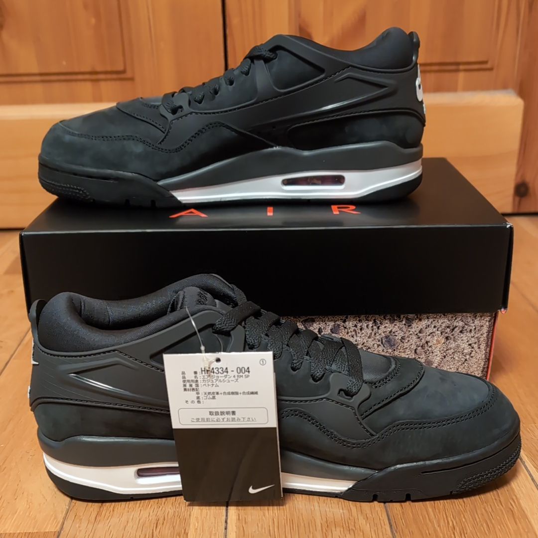 Nigel Sylvester × Nike Air Jordan 4 RM SP "Driveway Grey"