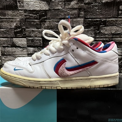 PARRA × Nike SB Dunk Low Pro "Abstract Art" (2019)