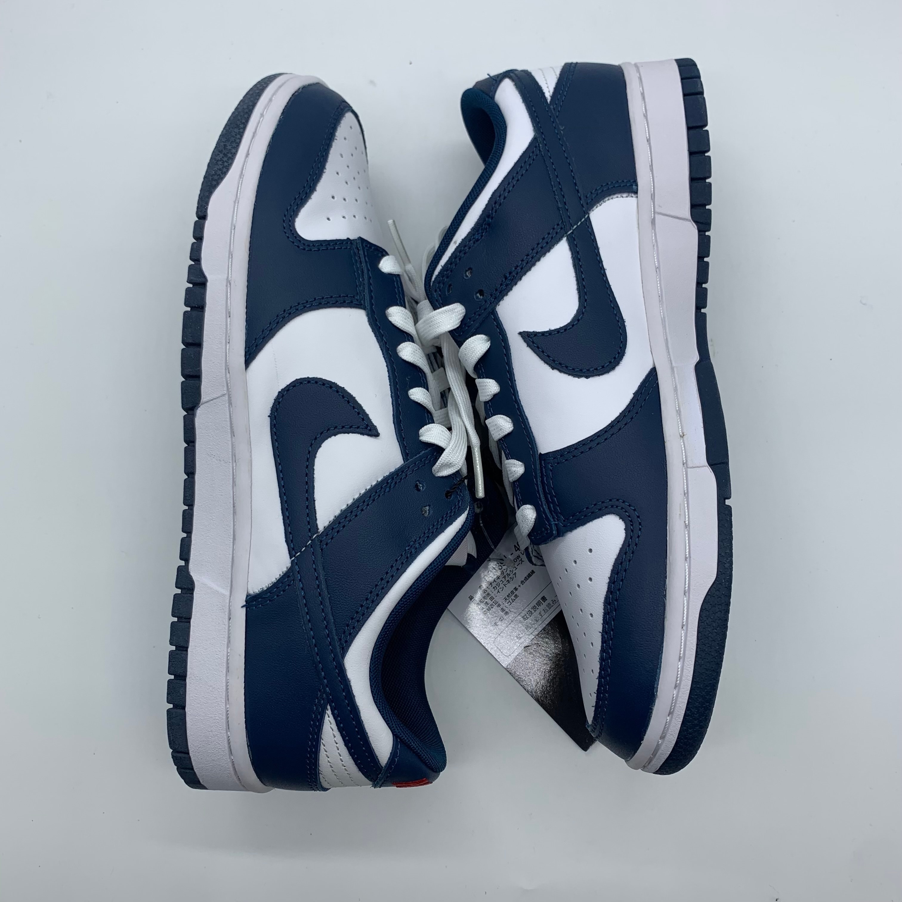 Nike Dunk Low "Valerian Blue"