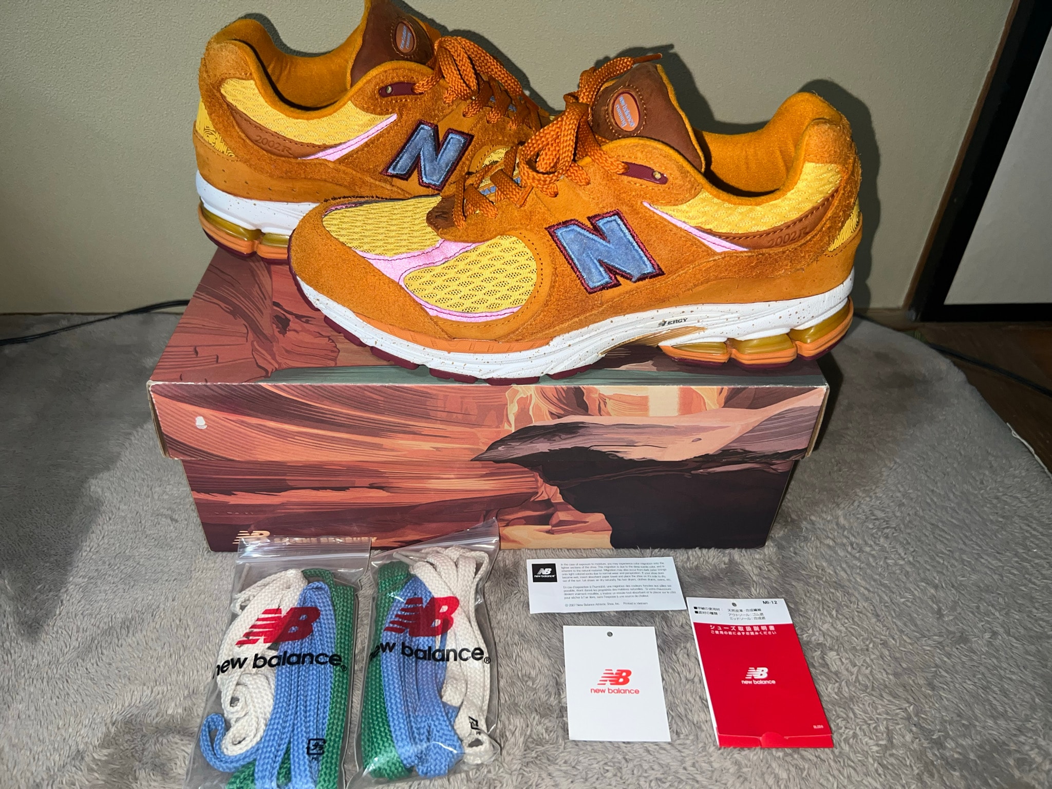 Salehe Bembury × New Balance 2002R "Desert Gold"