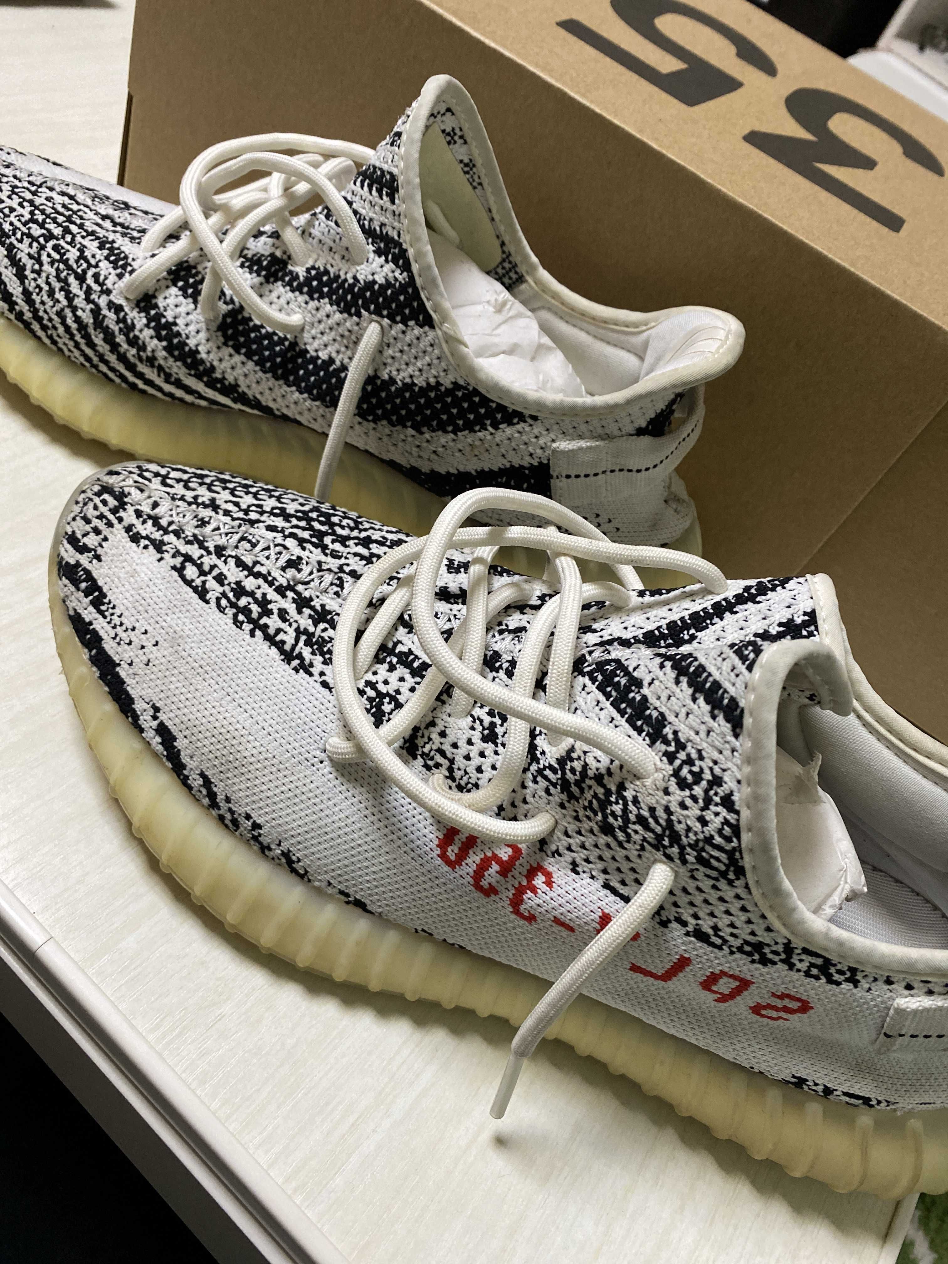 adidas YEEZY Boost 350 V2 "Zebra"