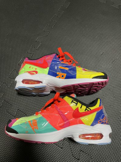 atmos × Nike Air Max 2 Light "Multi" (BV7406-001/CJ6200-001)
