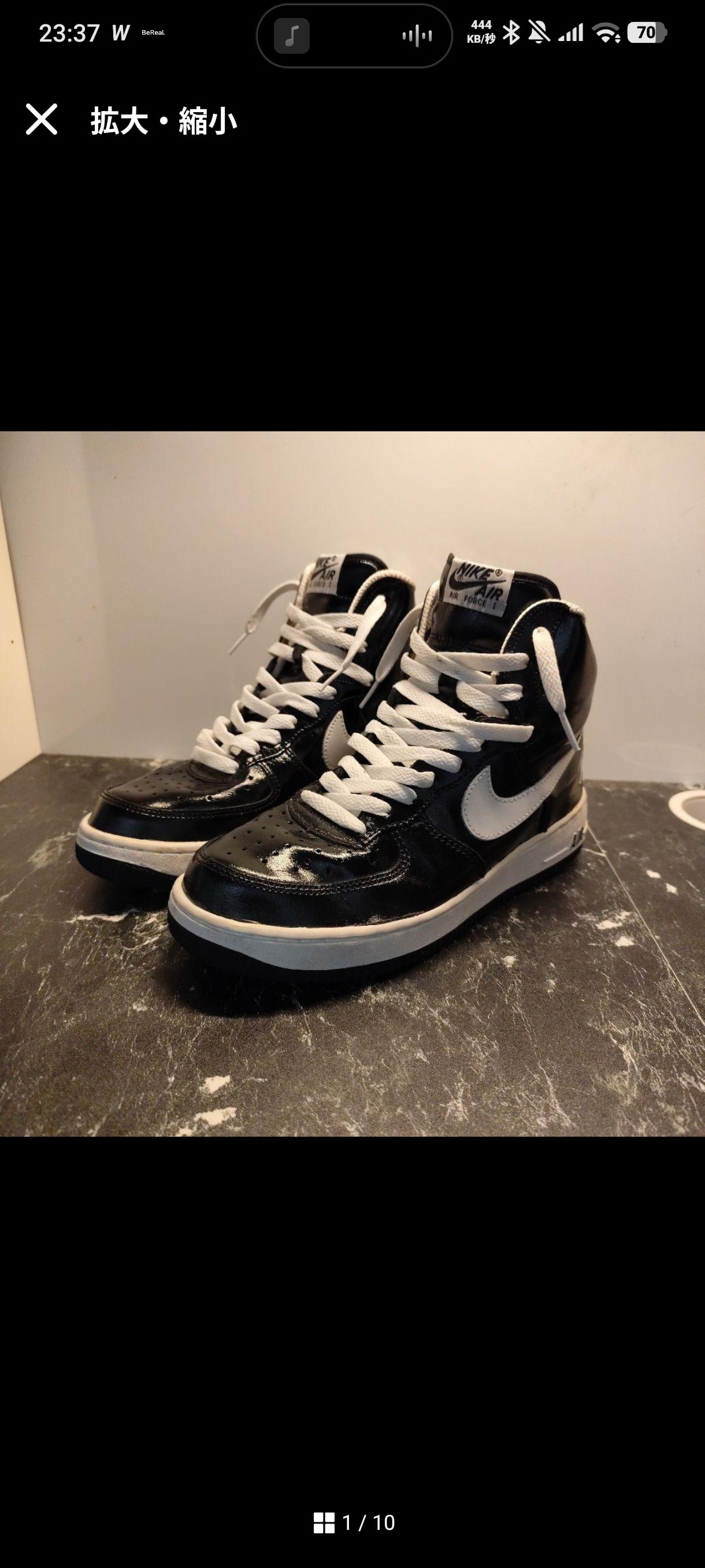 Nike Air Force 1 High "Sheed"