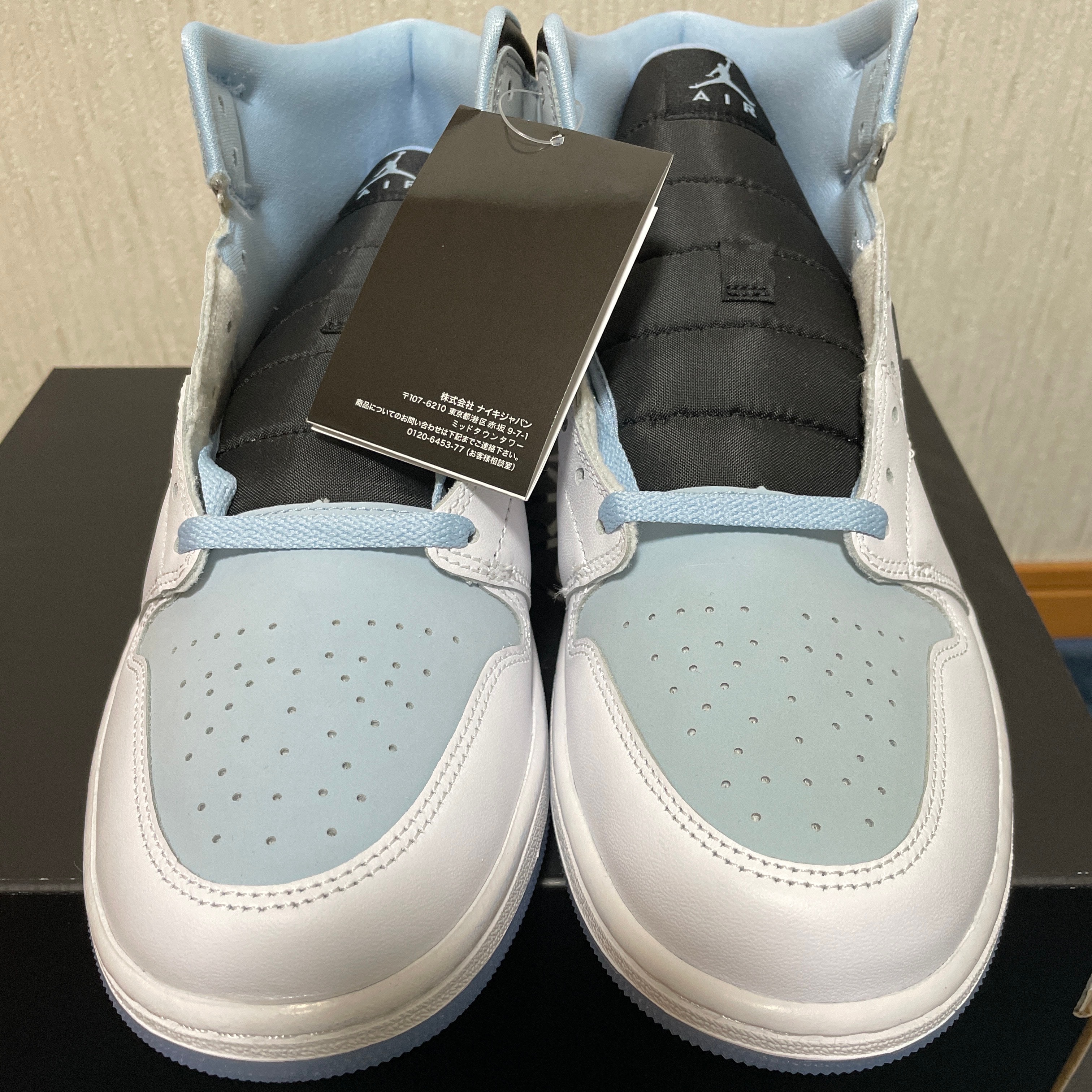 Nike Air Jordan 1 Mid "Ice Blue Nubuck"