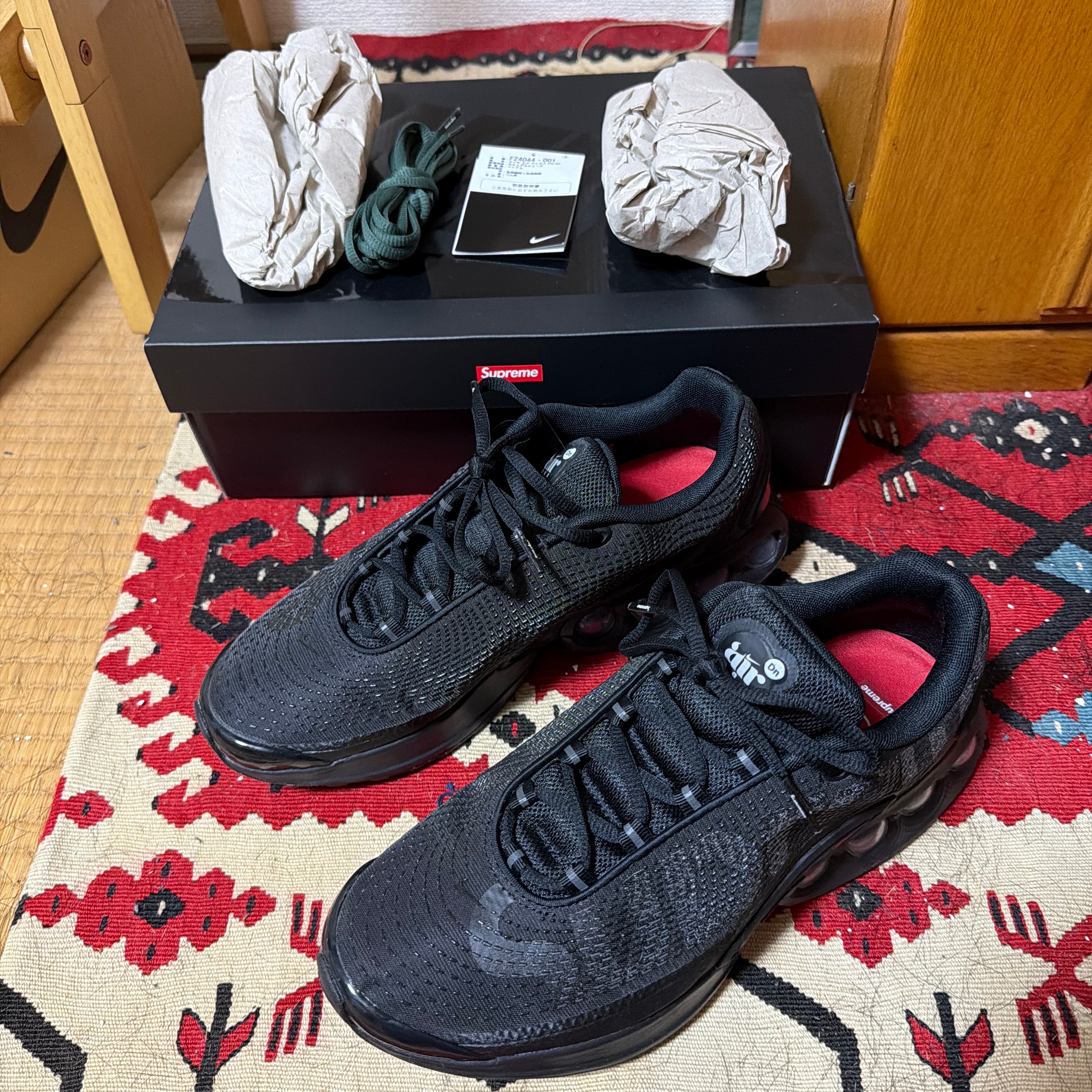 Supreme × Nike Air Max DN "Black/Galactic Jade"