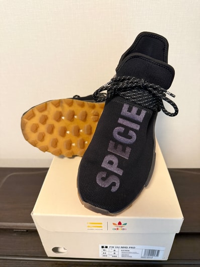 Pharrell Williams × adidas NMD HU TRAIL "BLACK"