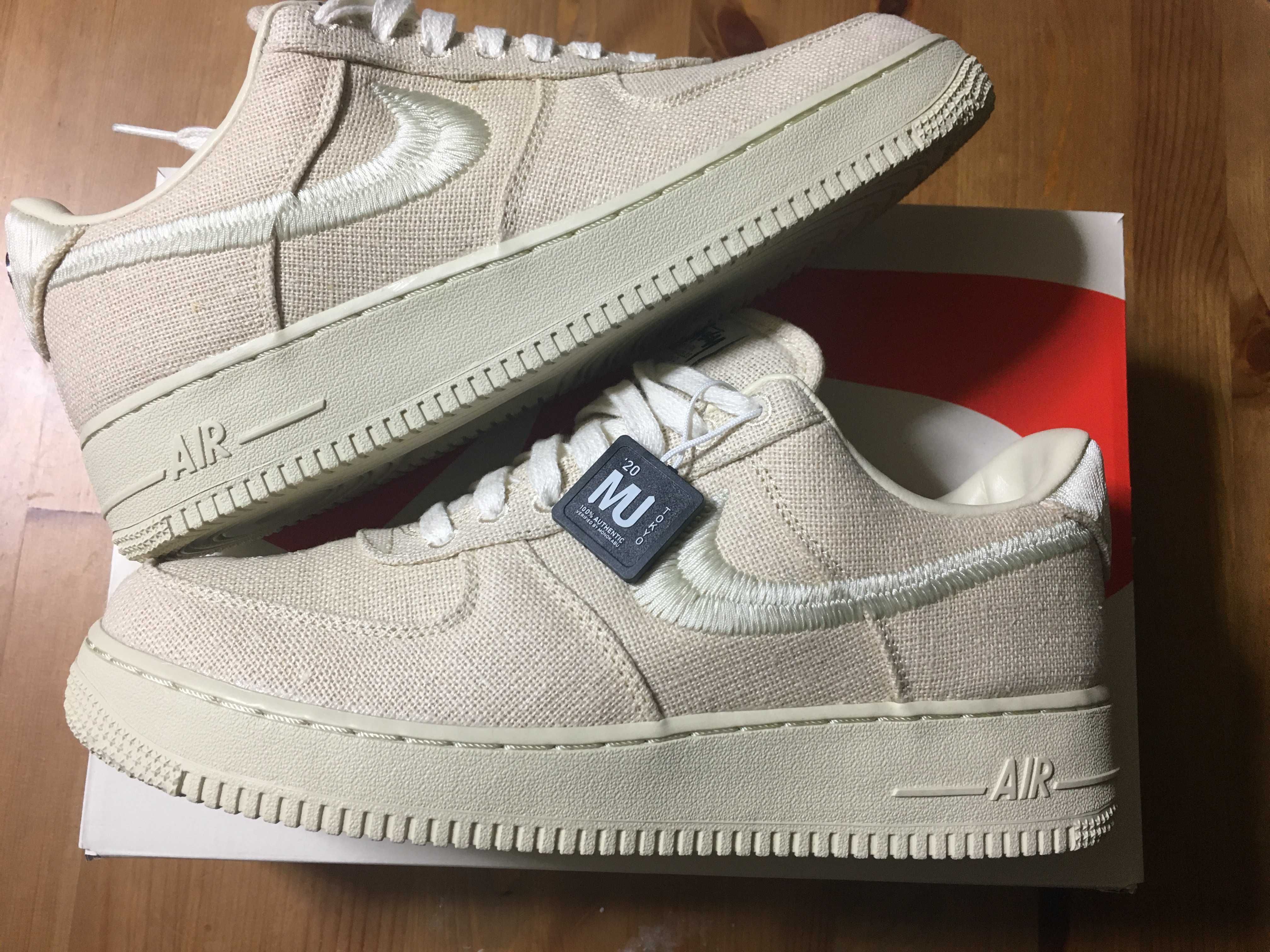 Stussy × Nike Air Force 1 Low "Fossil Stone"