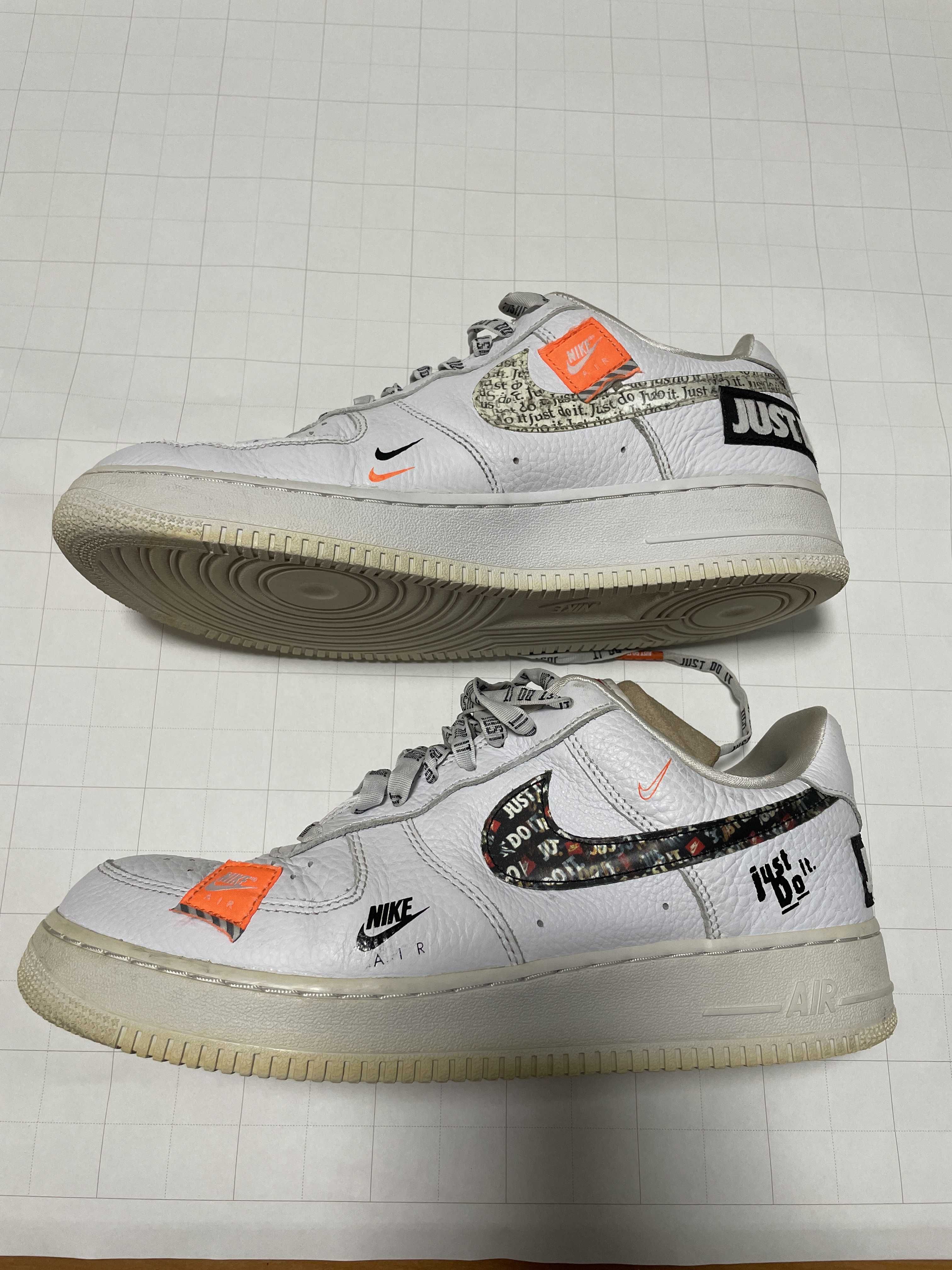 af1 premium just do it