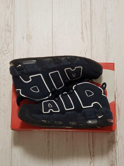 NIKE AIR MORE UPTEMPO "OBSIDIAN"