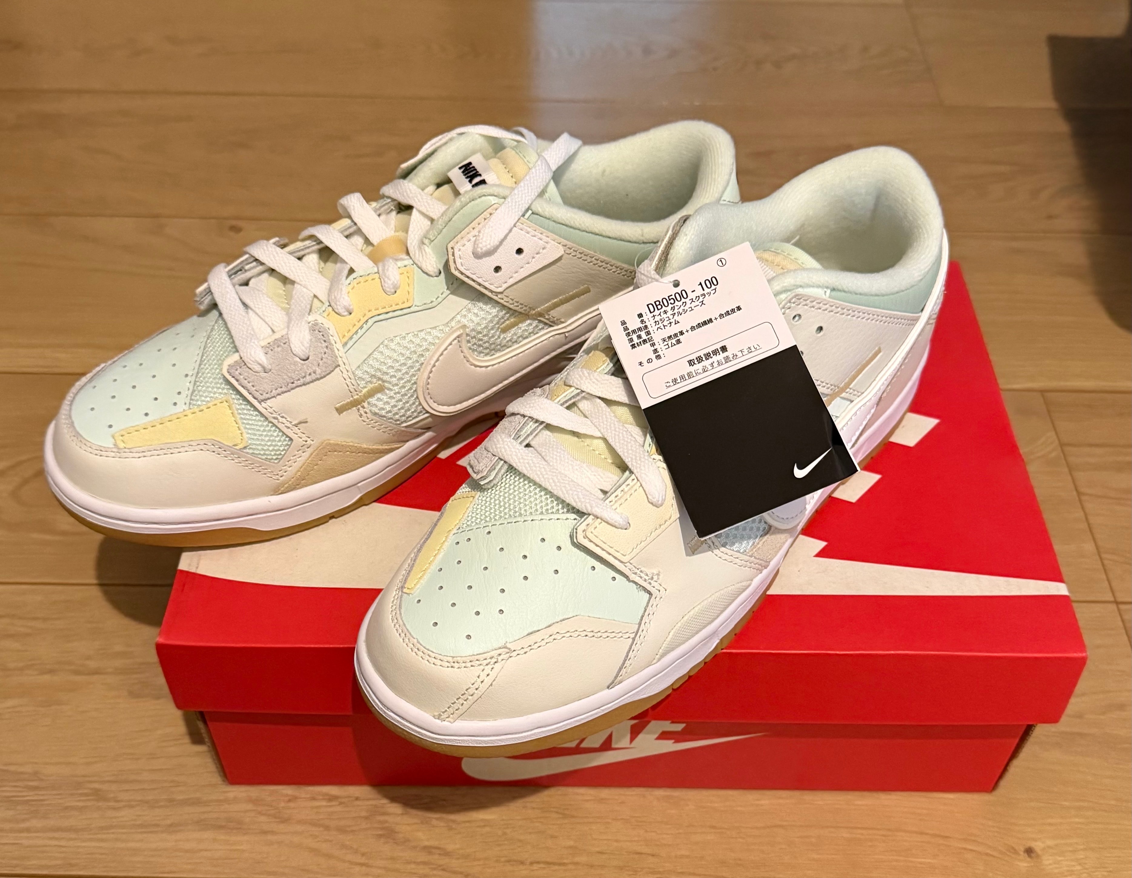 Nike Dunk Low Scrap "Sea Glass"