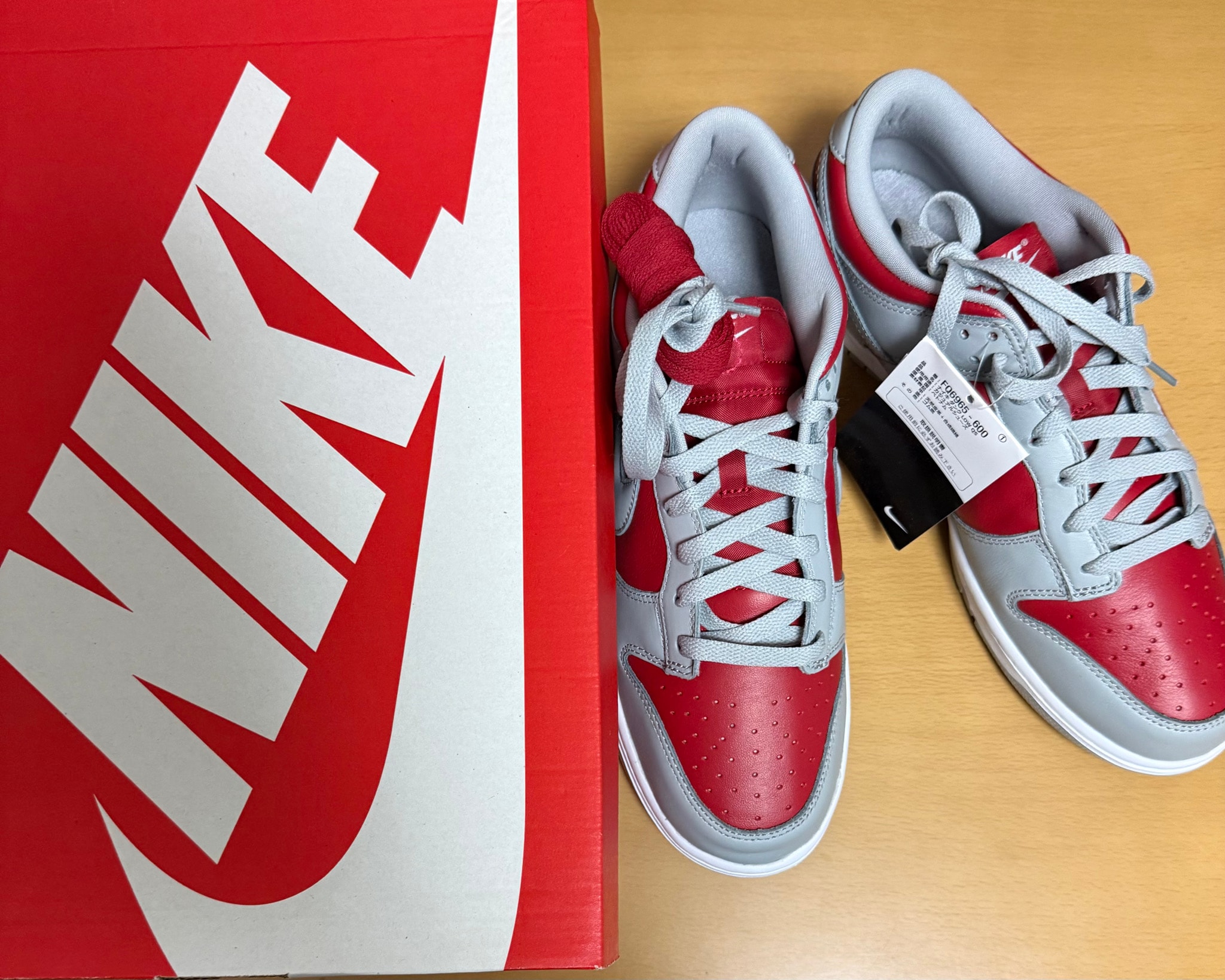 Nike Dunk Low "Varsity Red and Silver"