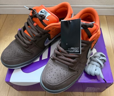 Nike SB Dunk Low Pro PRM "Muni April"