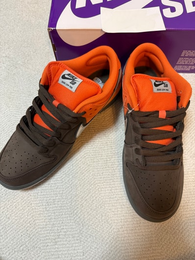 Nike SB Dunk Low Pro PRM "Muni April"