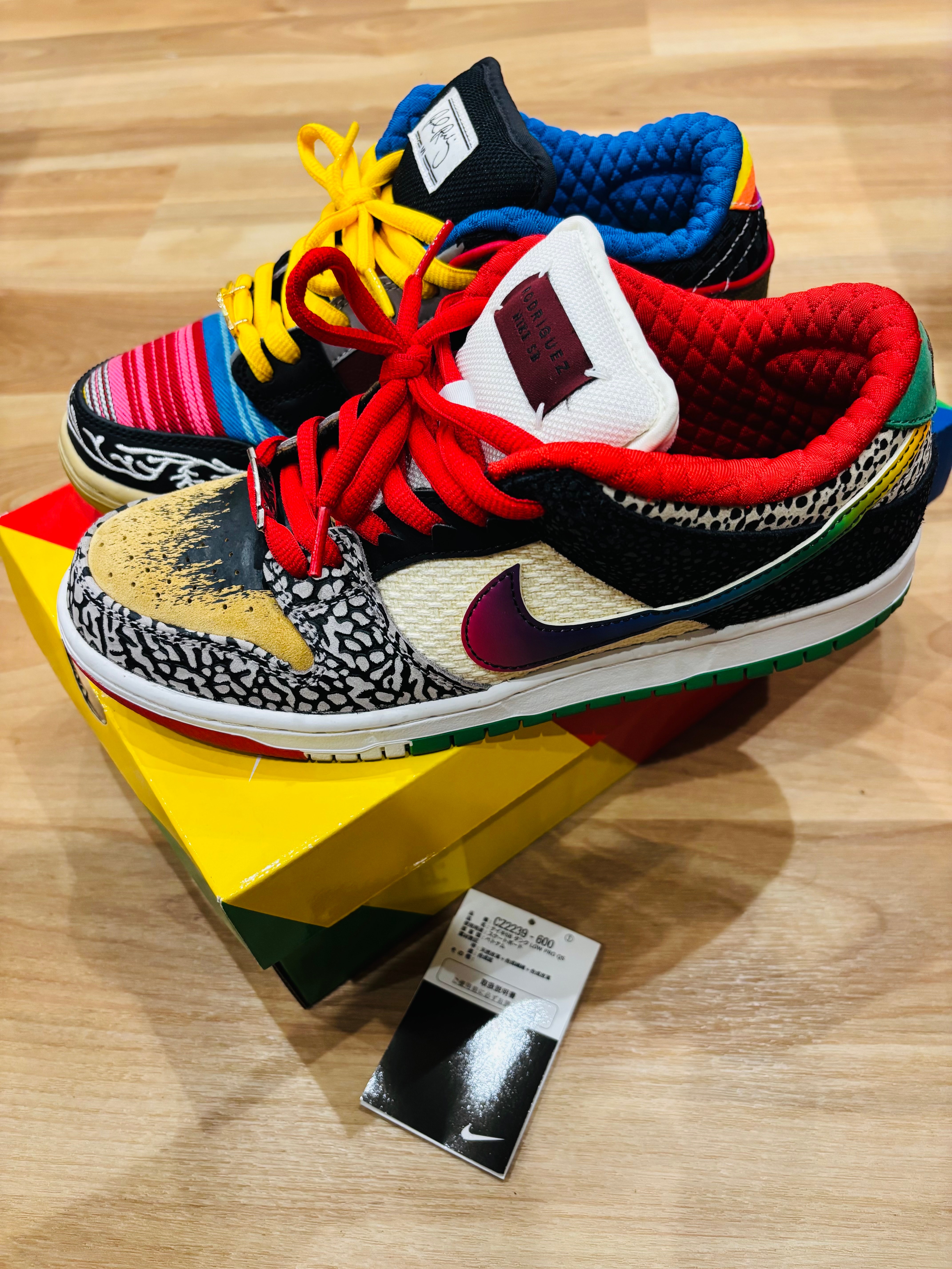 Nike SB Dunk Low "What The Paul"