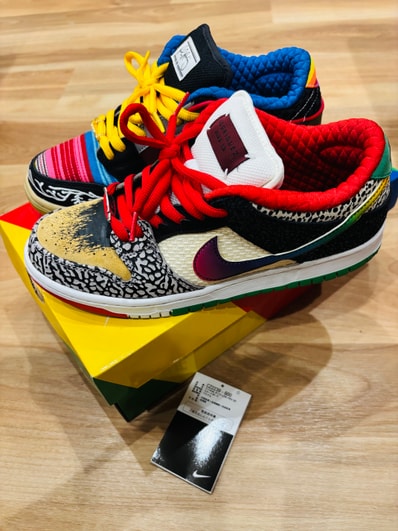 Nike SB Dunk Low "What The Paul"