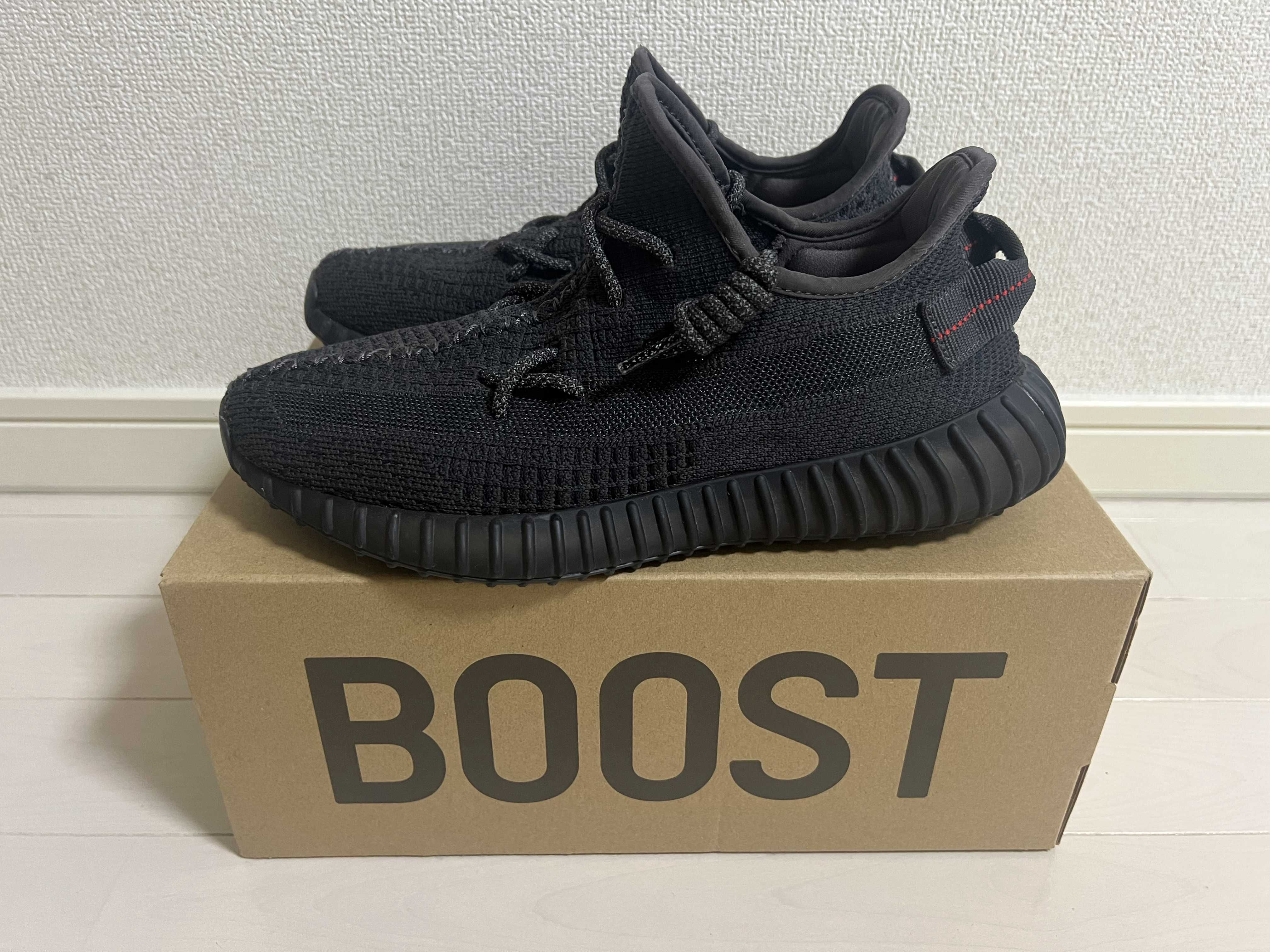 adidas YEEZY Boost 350 V2 "Black"