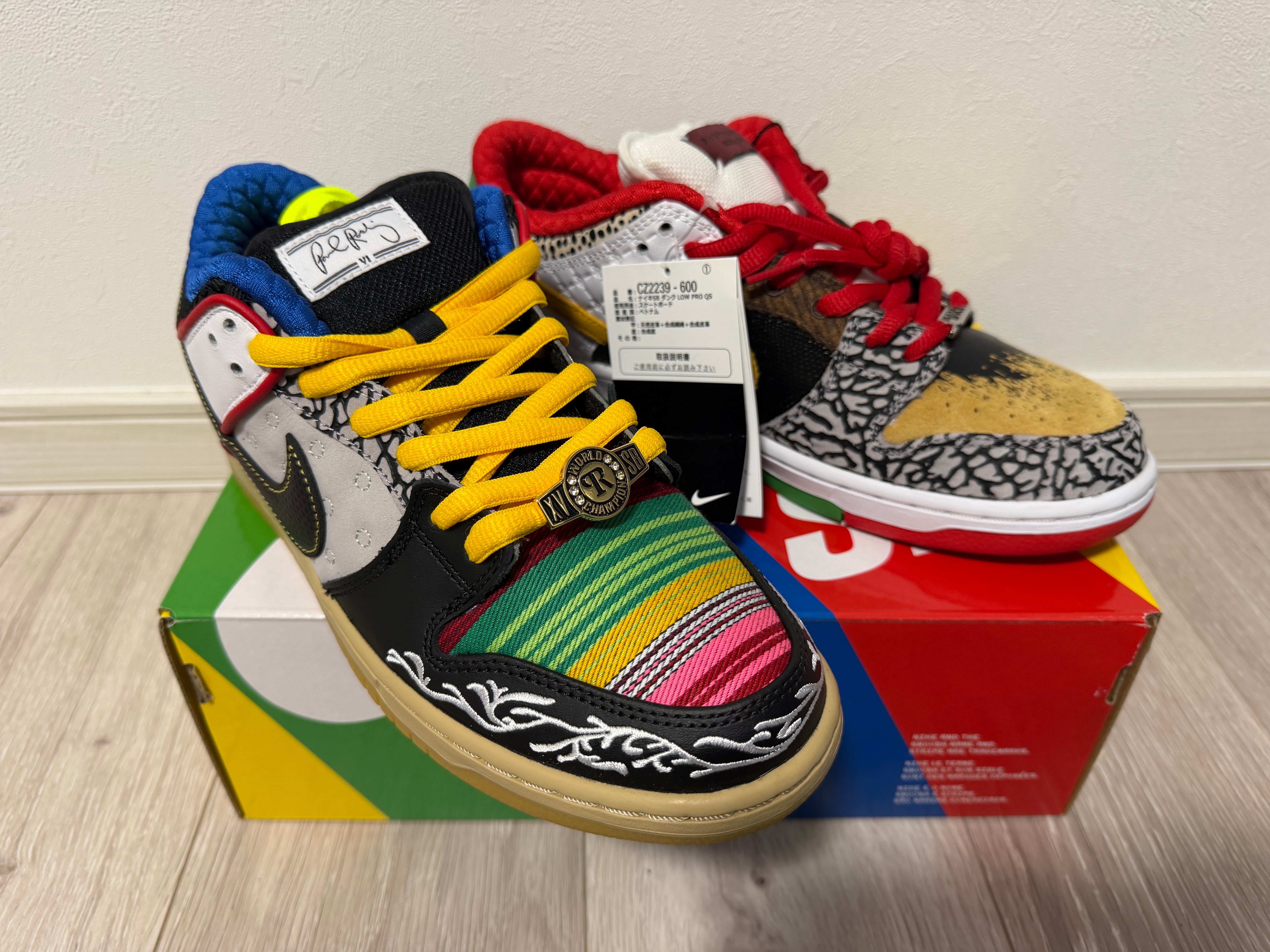 Nike SB Dunk Low "What The Paul"