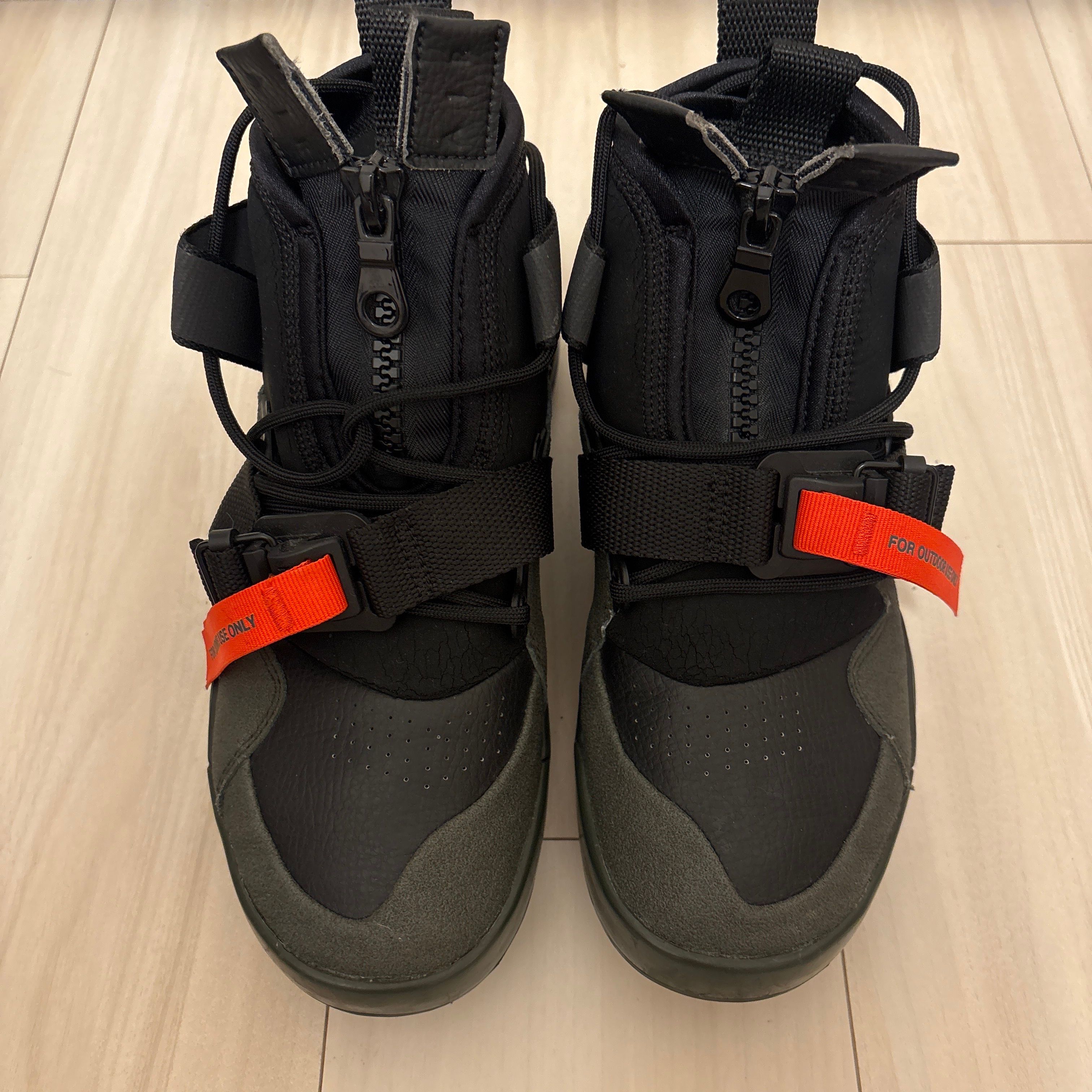 Nike Air Force 270 Utility "Sequoia"
