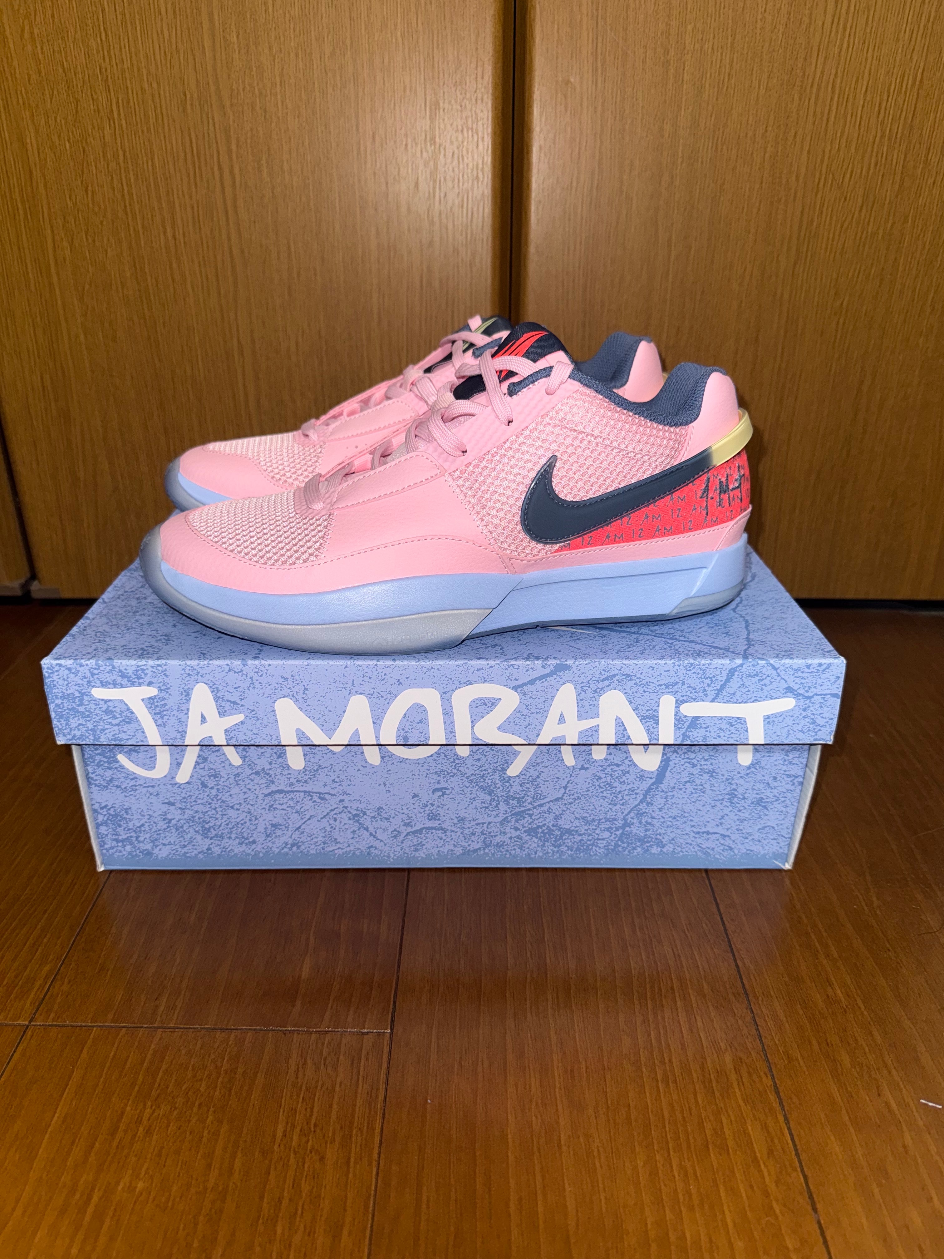 Nike Ja 1 "Wet Cement"