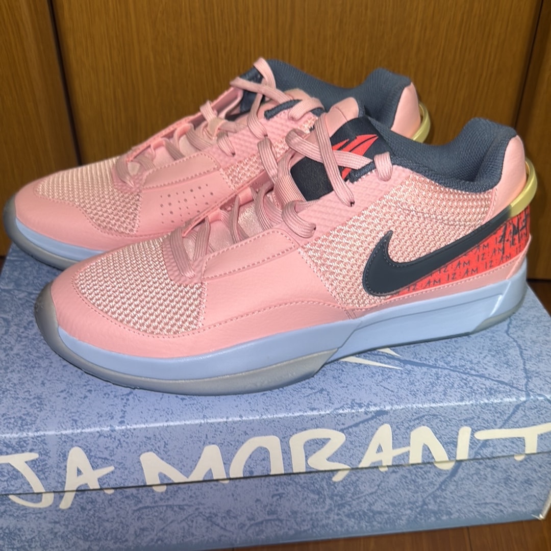 Nike Ja 1 "Wet Cement"