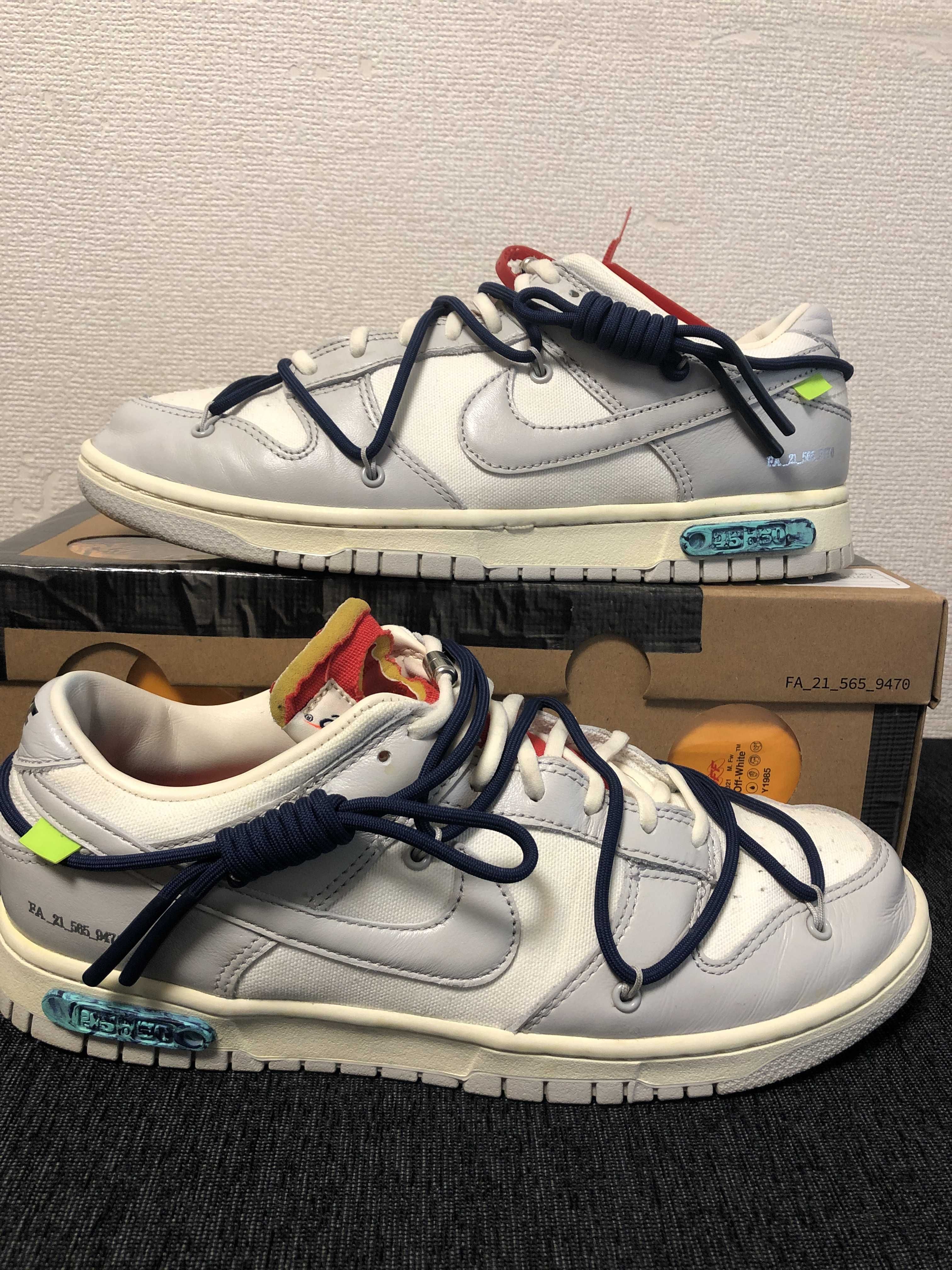 Off-White × Nike Dunk Low 1 of 50 "Lot.45"