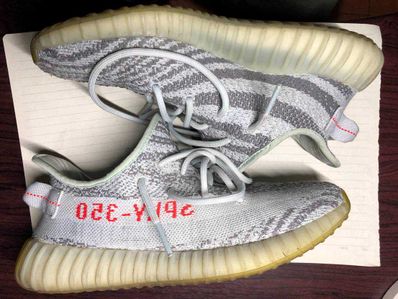 adidas YEEZY Boost 350 V2 "Blue Tint"