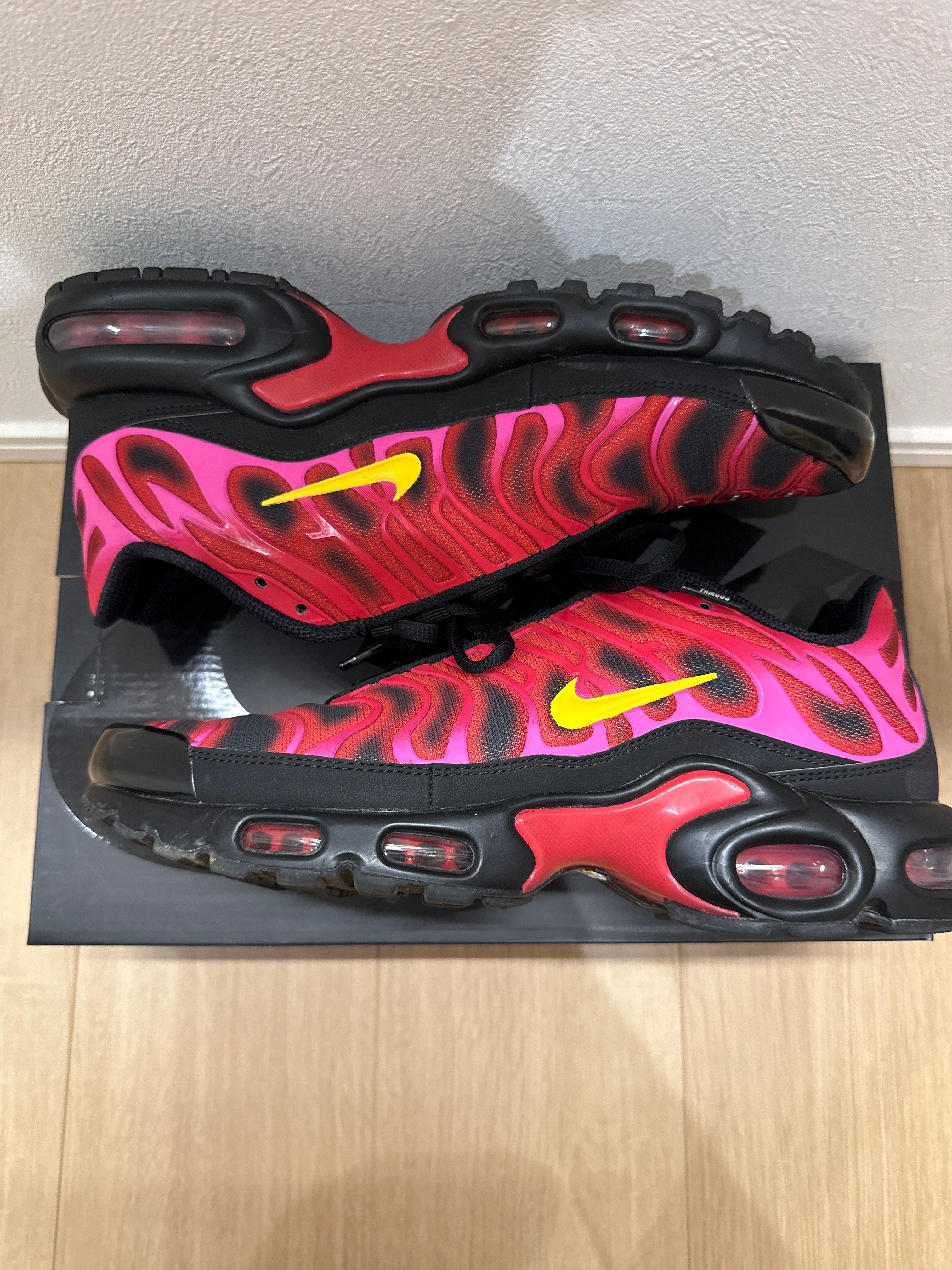 Supreme × Nike Air Max Plus "Hyper Grape"