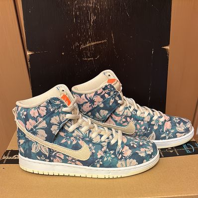 Nike SB Dunk High "Hawaii"
