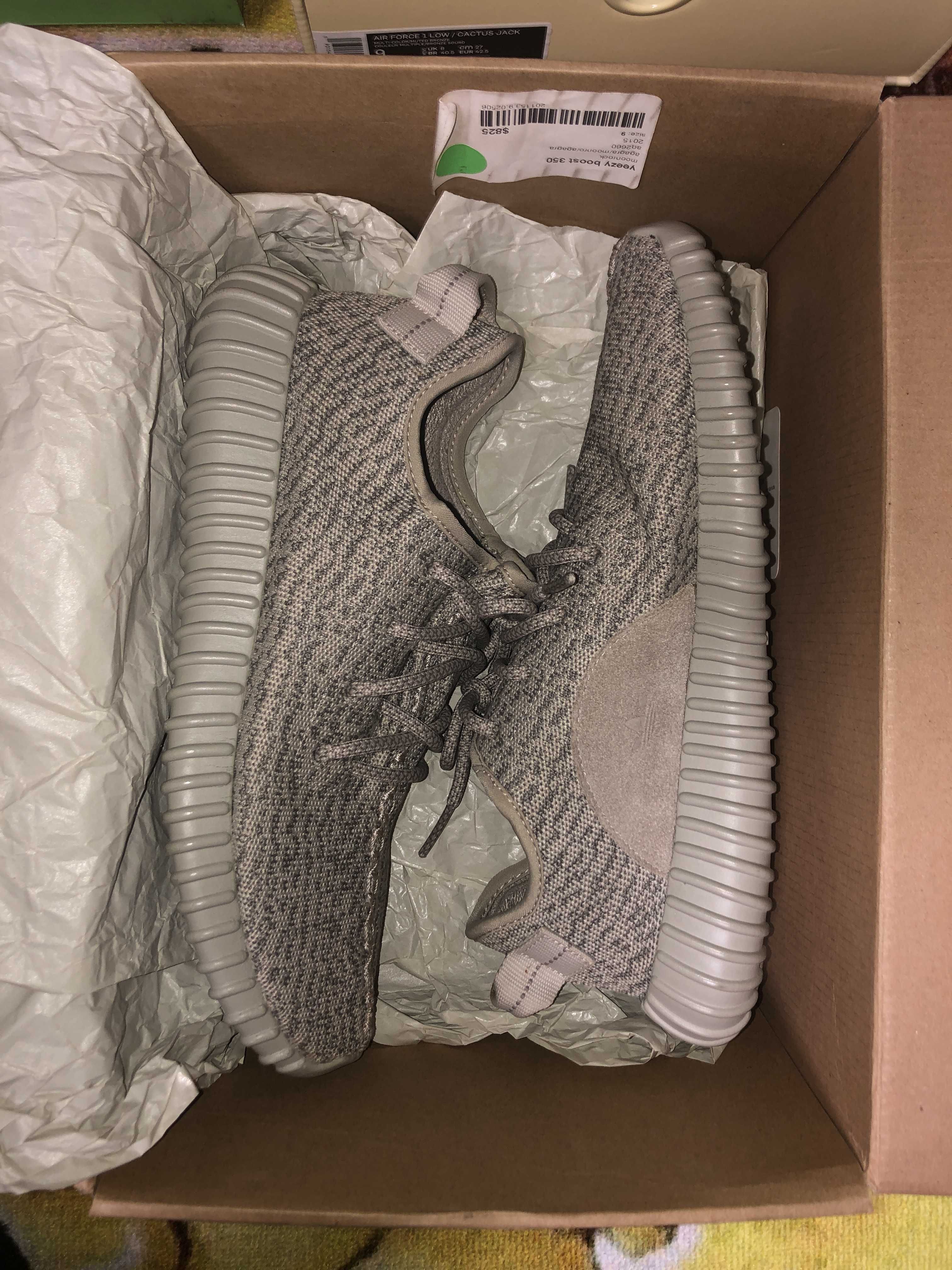 adidas YEEZY Boost 350 "Moonrock"