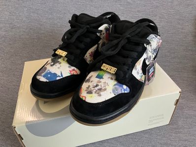 Supreme × Nike SB Dunk Low "Rammellzee"