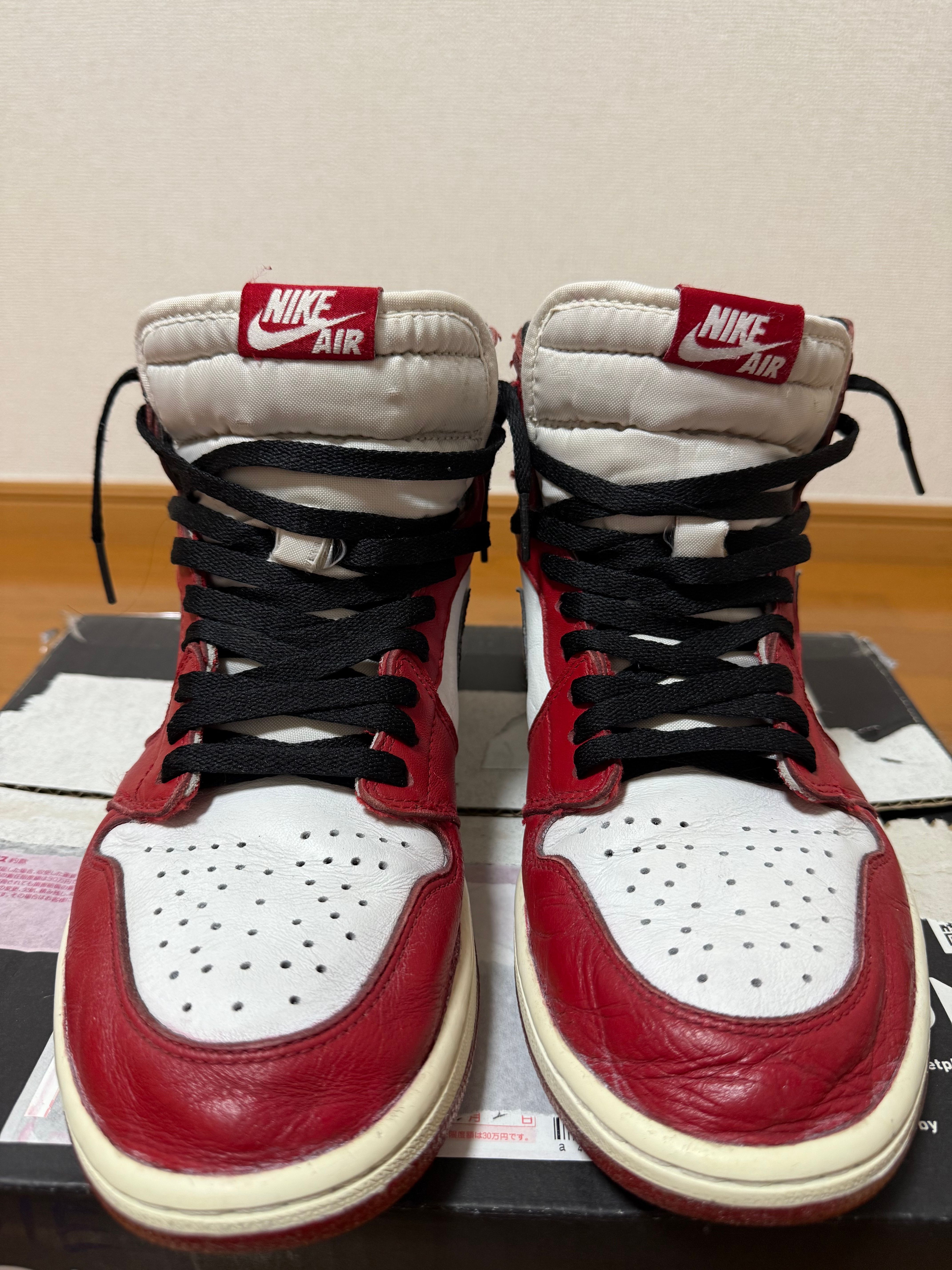 Nike Air Jordan 1 Retro High "Chicago" (2015)