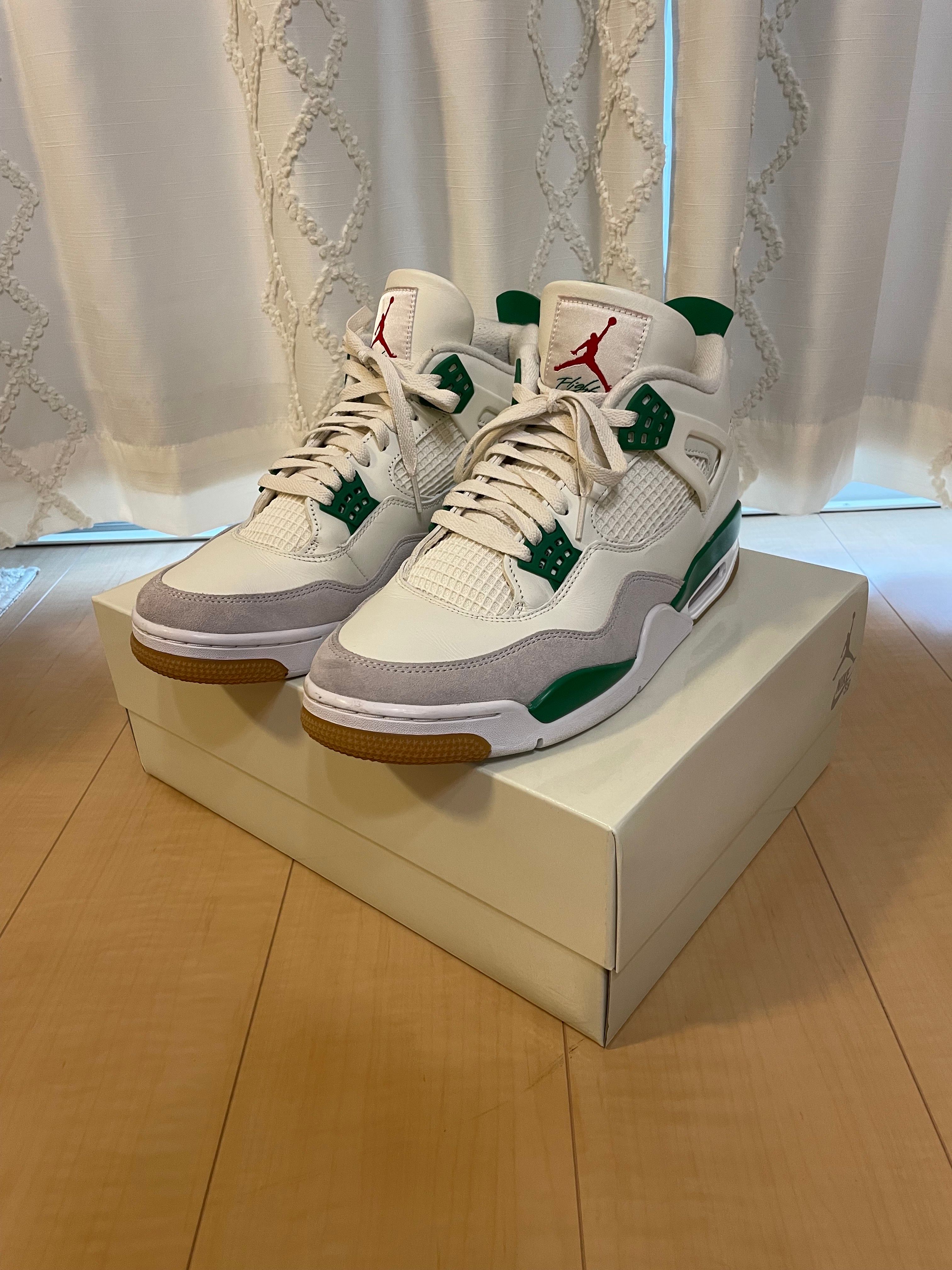 Nike SB × Air Jordan 4 Retro SP "Pine Green"