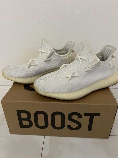 adidas YEEZY Boost 350 V2 "Cream White"