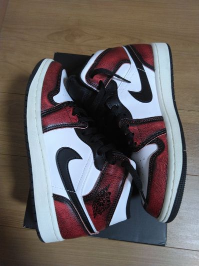 Nike Air Jordan 1 Mid "Wear Away"