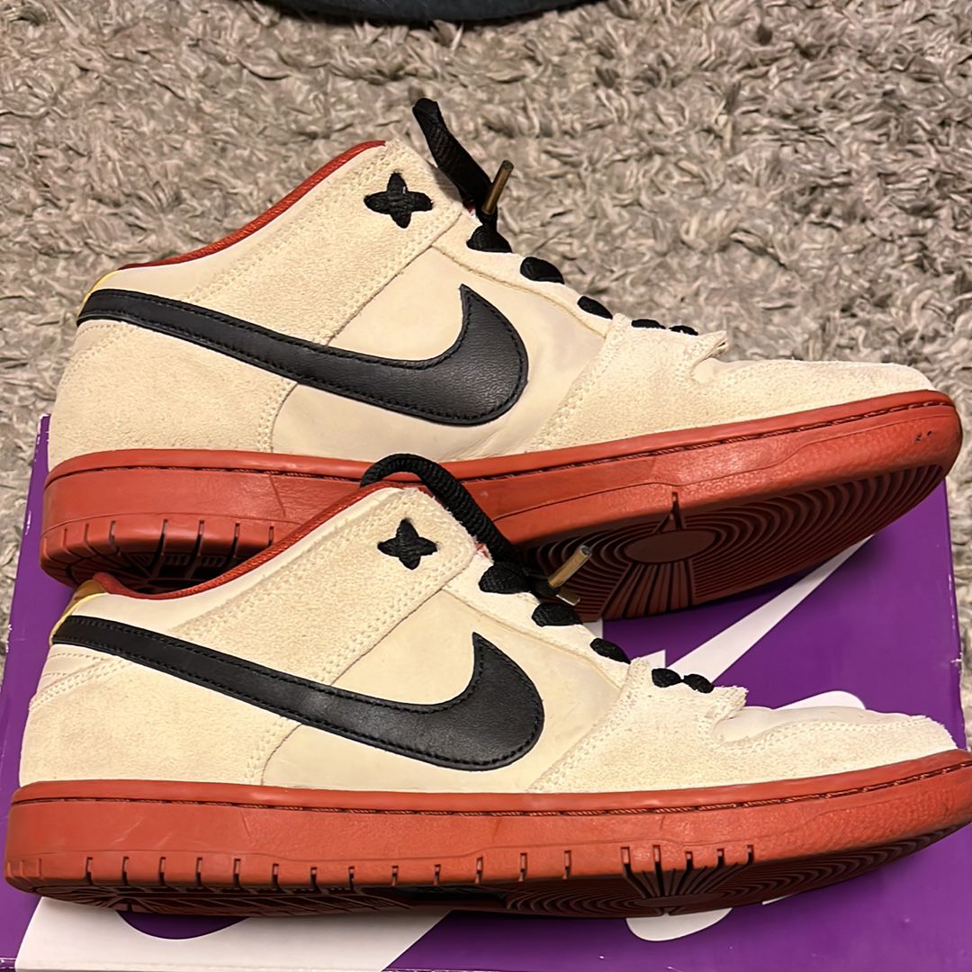 Nike SB Dunk Low Pro "Hennessy"