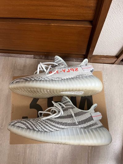 adidas YEEZY Boost 350 V2 "Blue Tint"