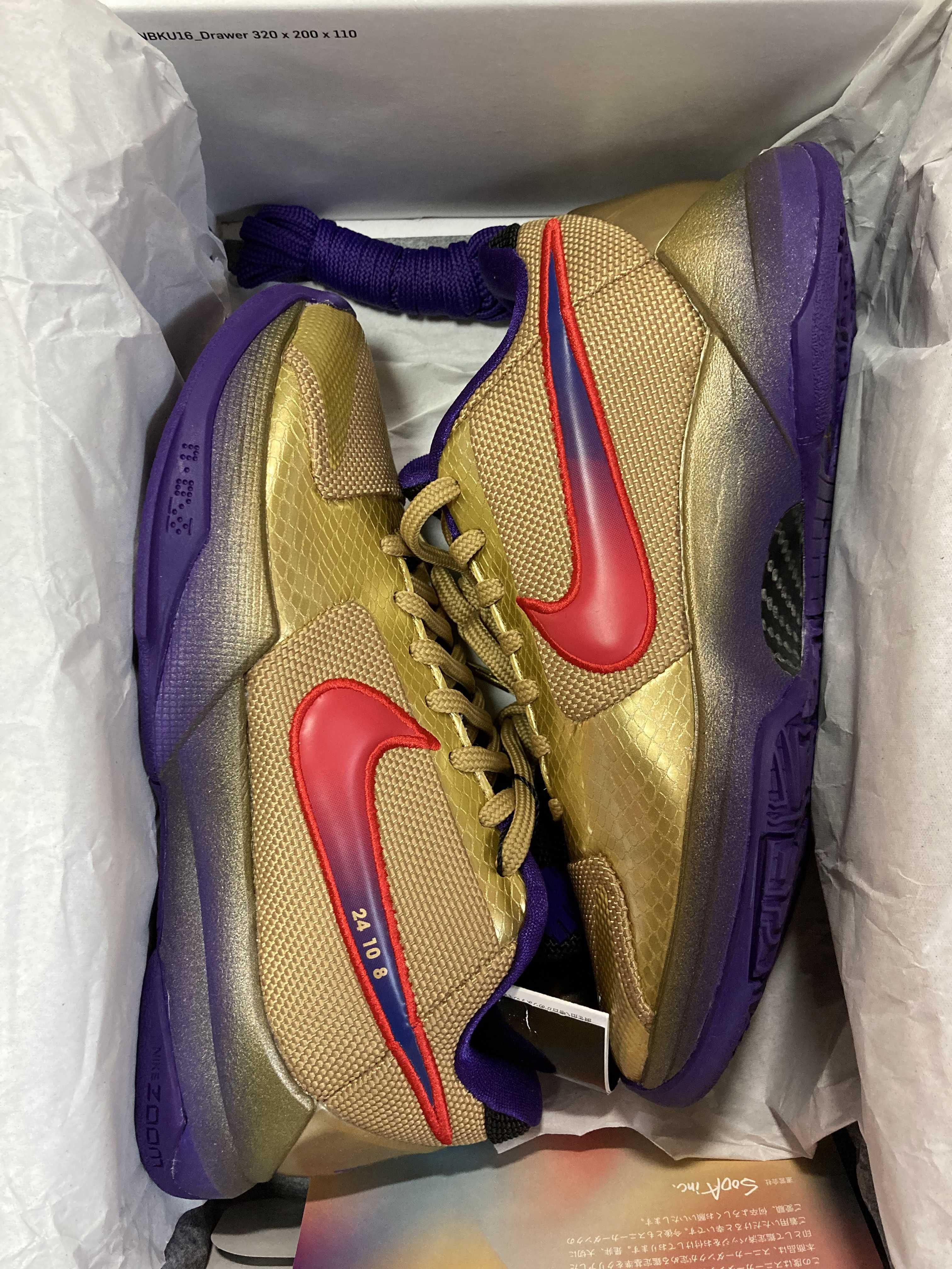 UNDEFEATED × Nike Kobe 5 Protro "Hall Of Fame"