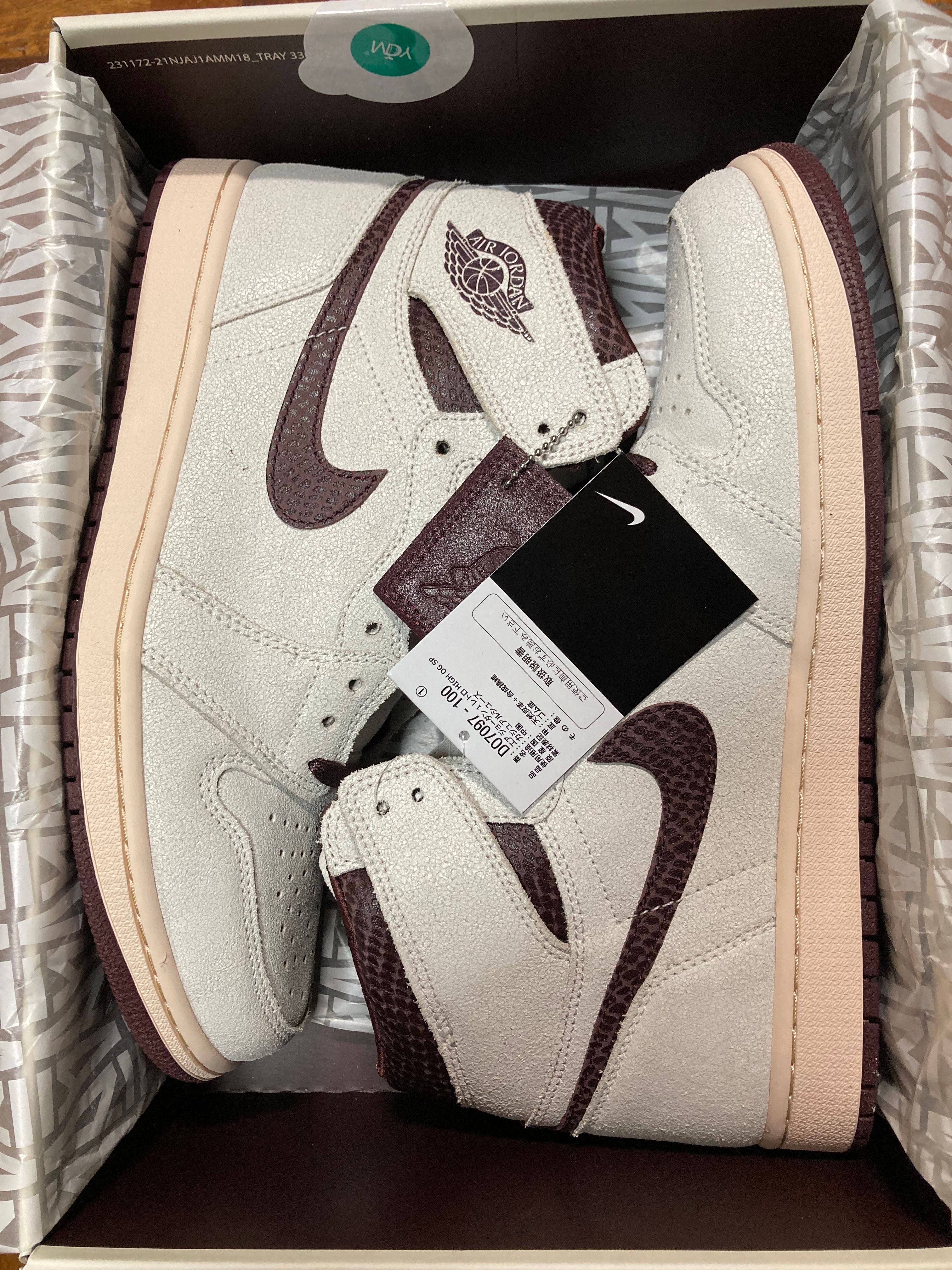 A Ma Maniere × Nike Air Jordan 1 Retro High OG "Sail and Burgundy"
