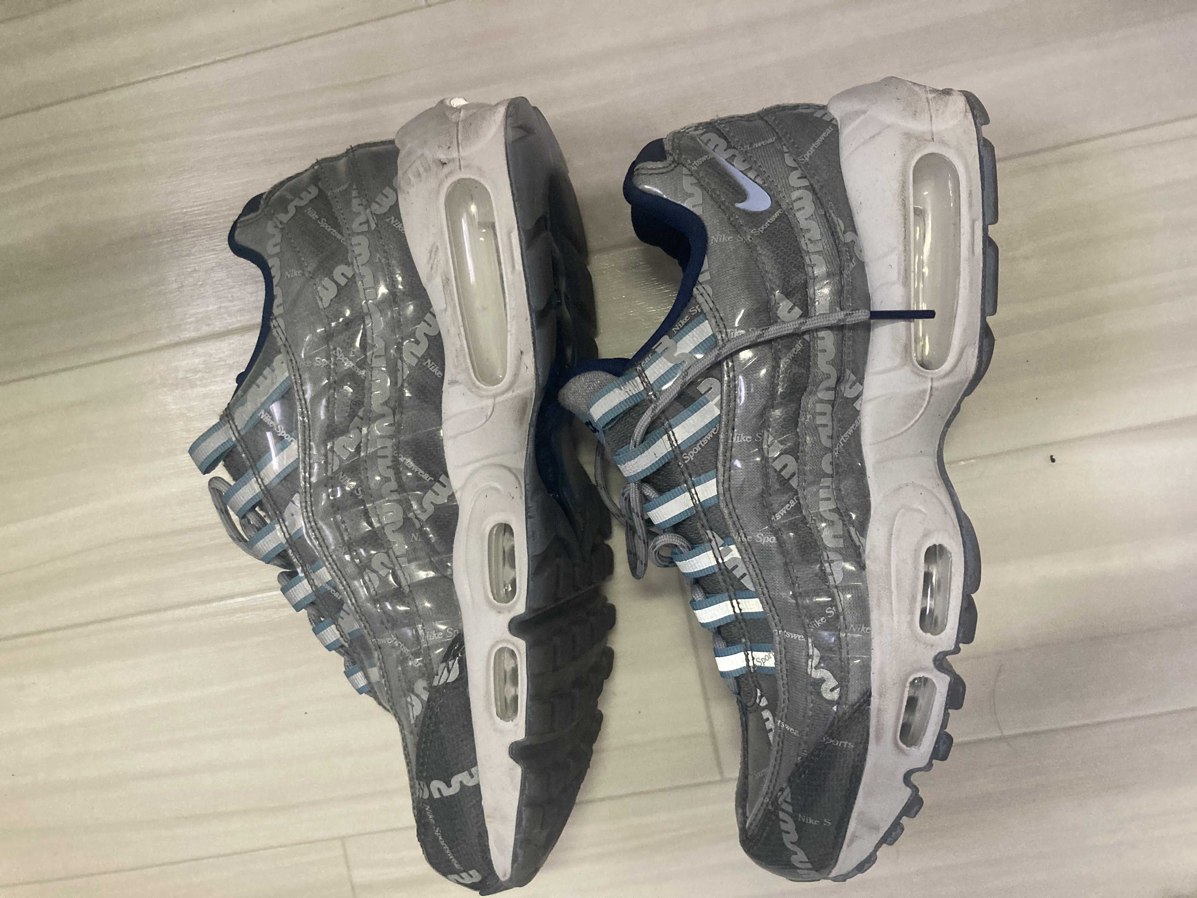 Nike Air Max 95 "Summer Showers"