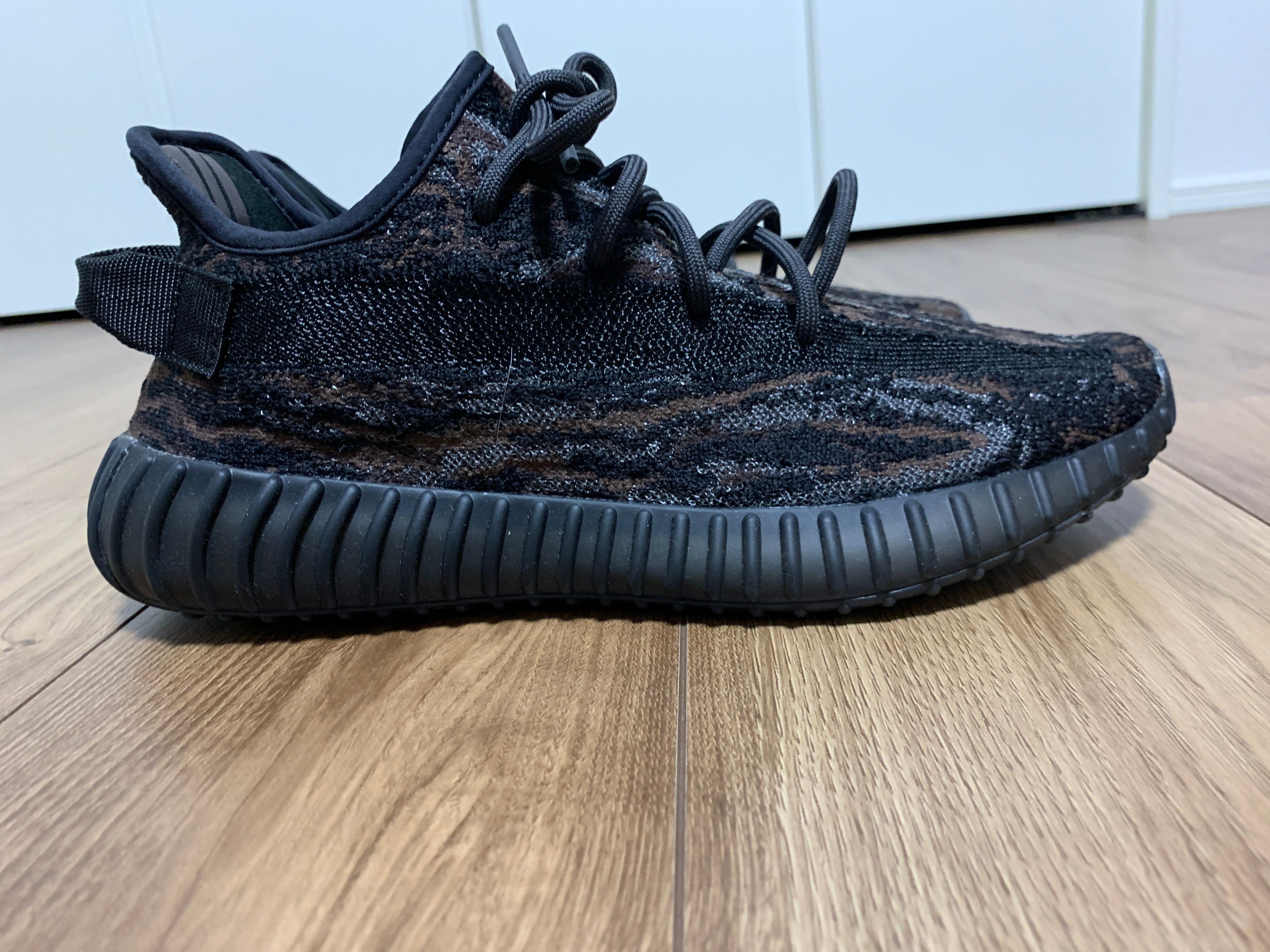 adidas YEEZY Boost 350 V2 "MX Rock"