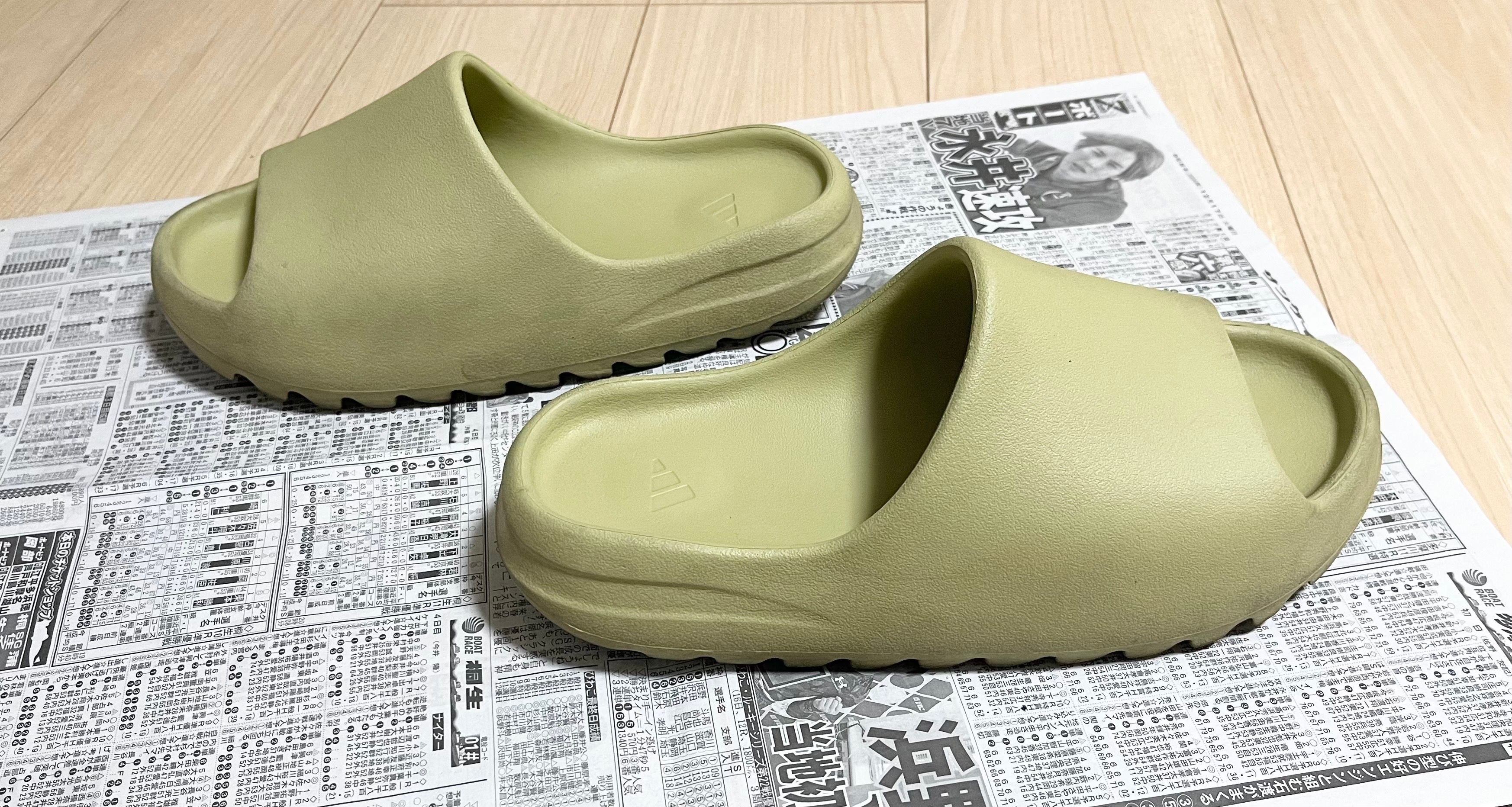 adidas YEEZY Slide 