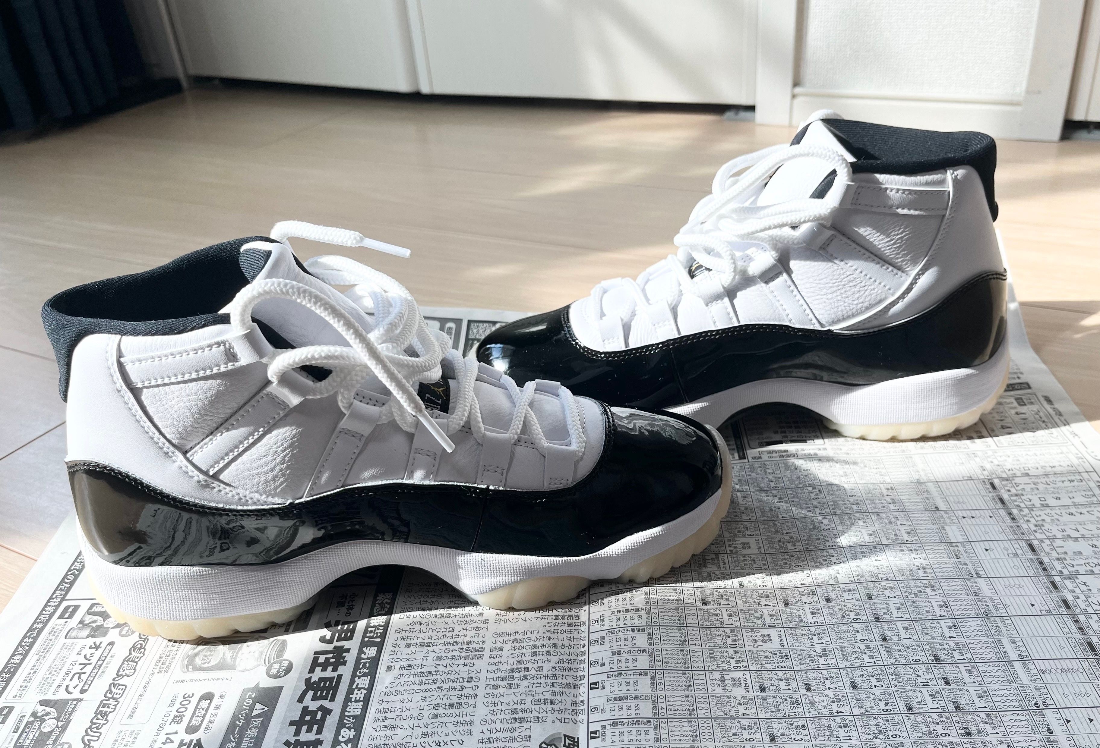 Nike Air Jordan 11 Retro "Gratitude"